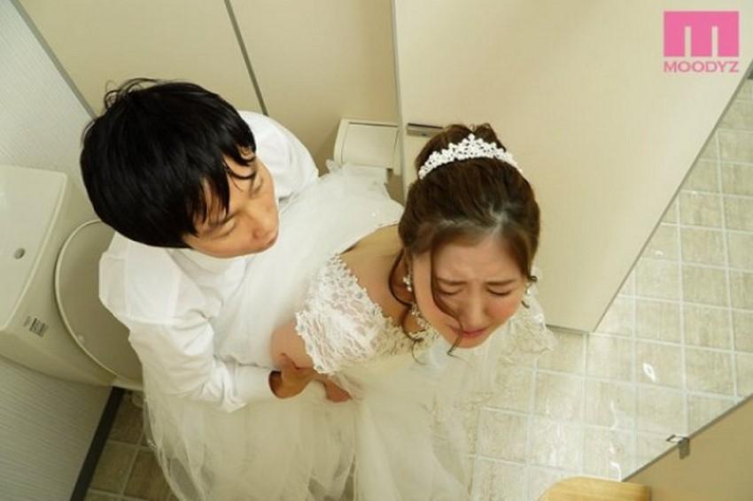 sex cuong buc Sai lầm khi đặt phòng nhà nghỉ, tôi đã ở chung phòng với quản lý nữ xinh đẹp